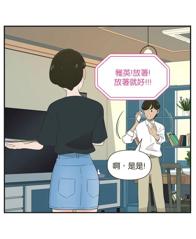 第96话1