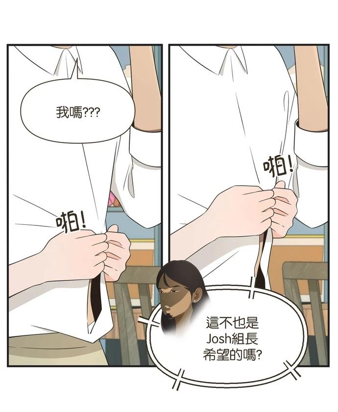 第96话10