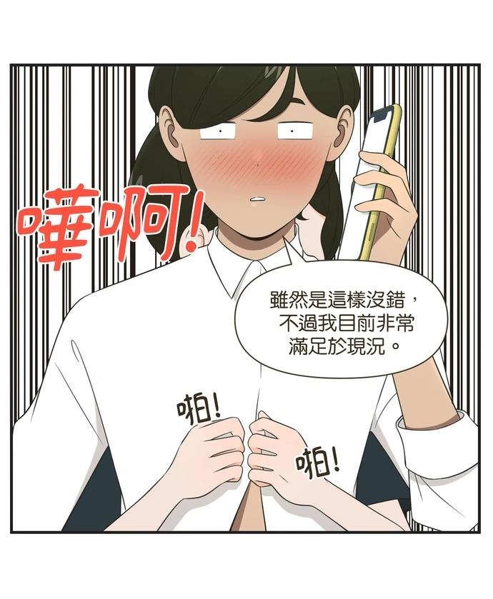 第96话11