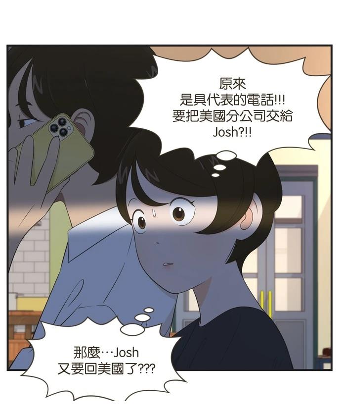 第96话13