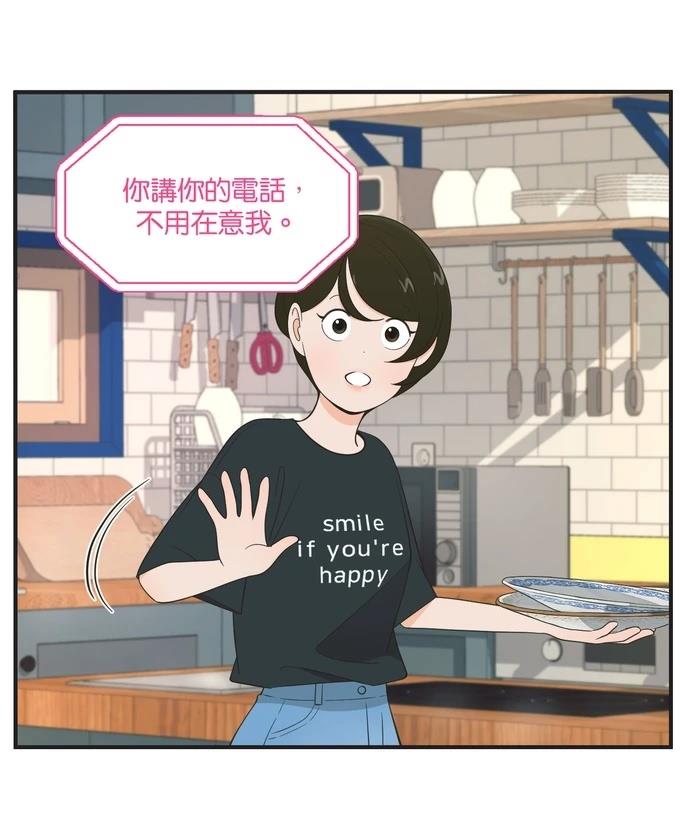 第96话2
