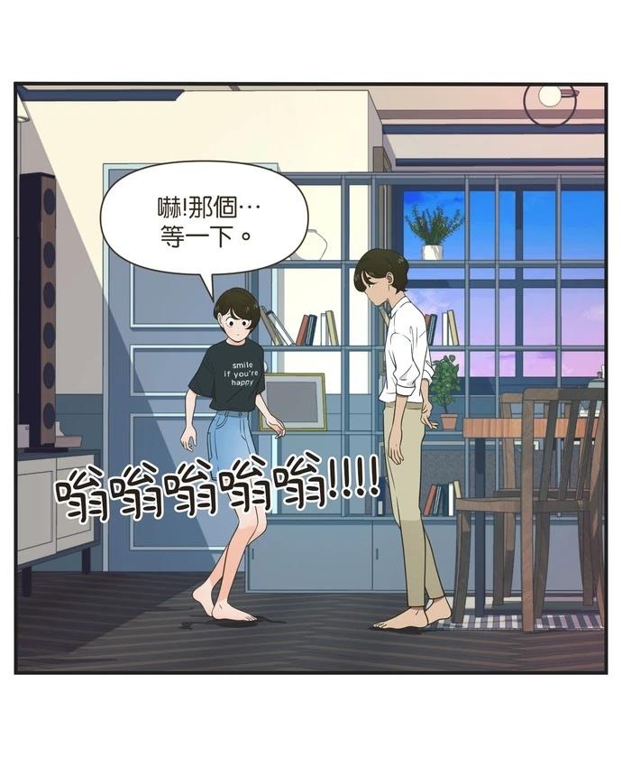 第96话20