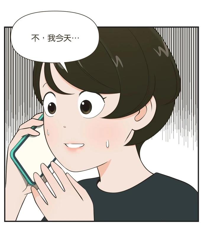 第96话22