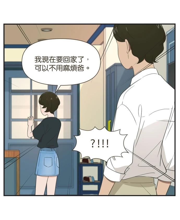 第96话25