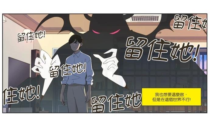 第96话27