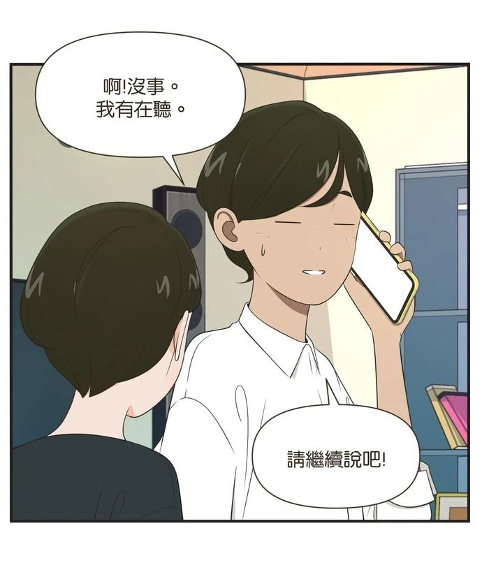 第96话6