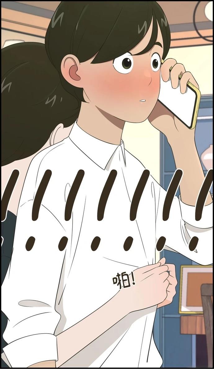 第96话9