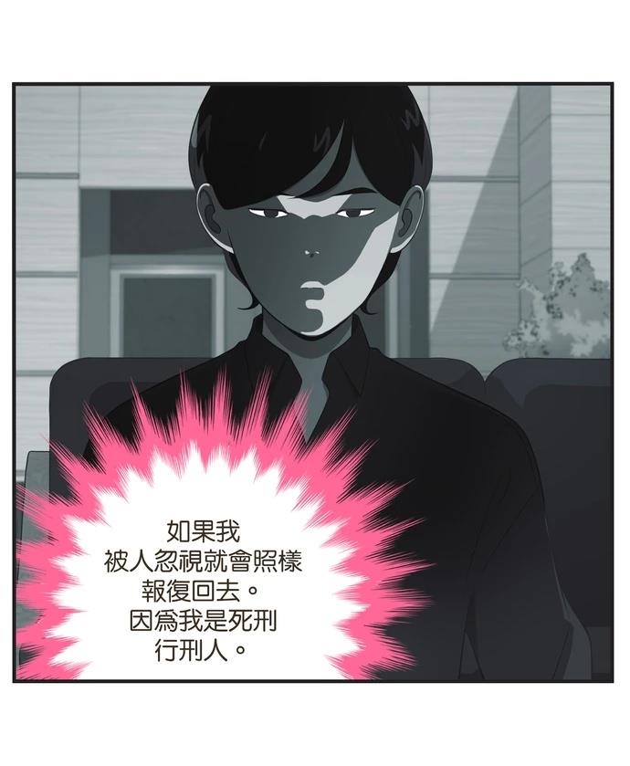 第97话0