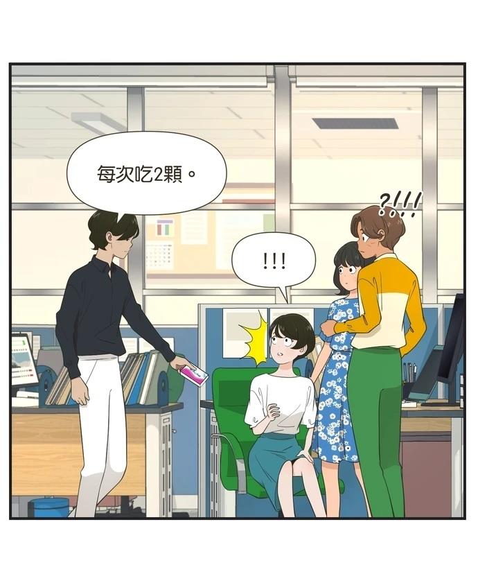 第98话0
