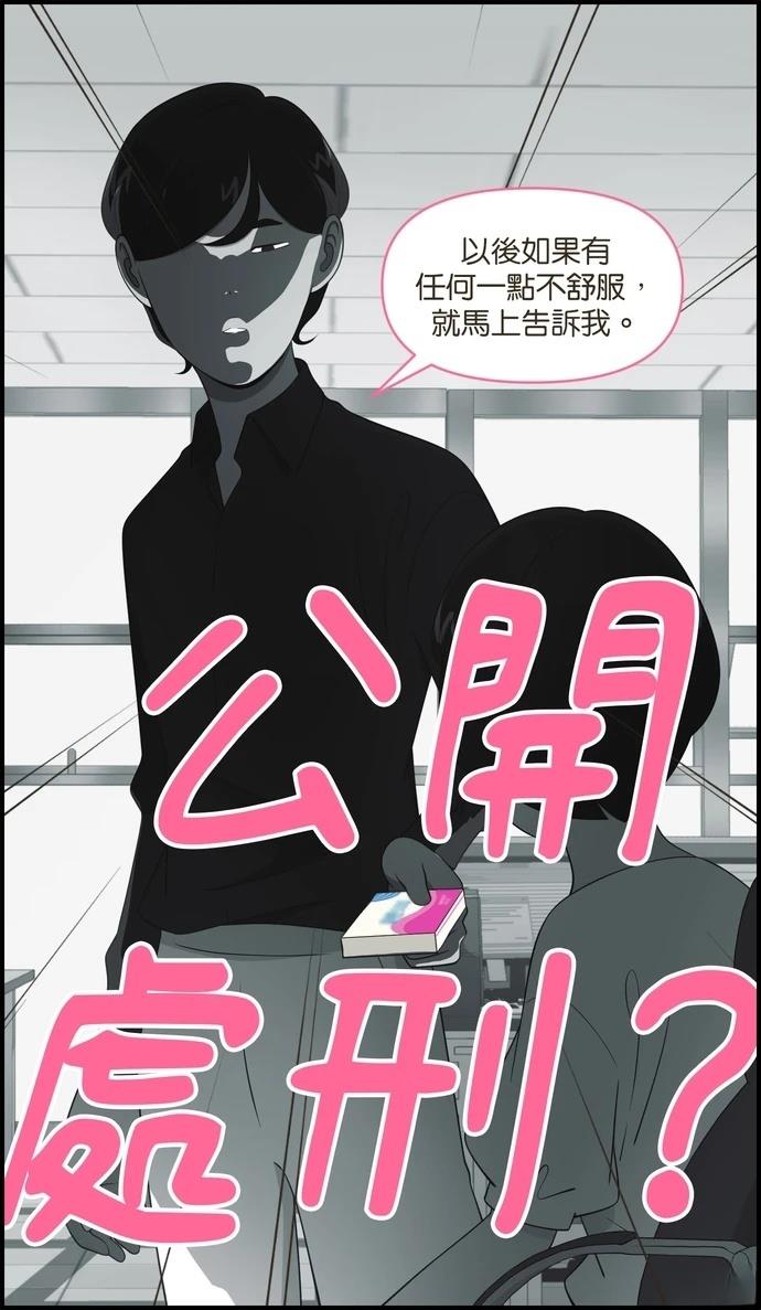 第98话1