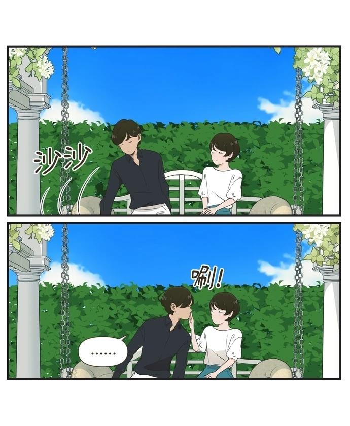 第98话11