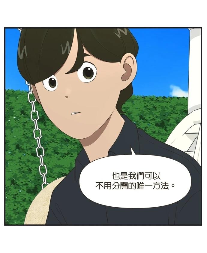 第98话18