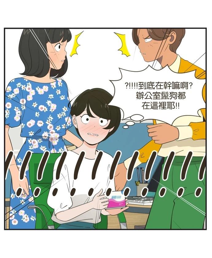 第98话2