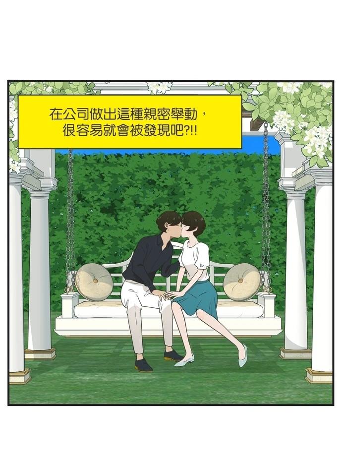 第98话21