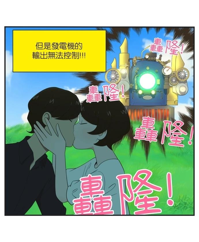 第98话22