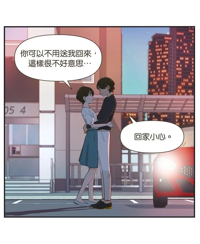 第99话0