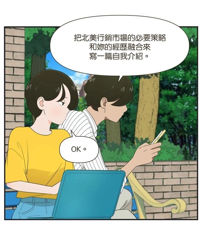 第99话12