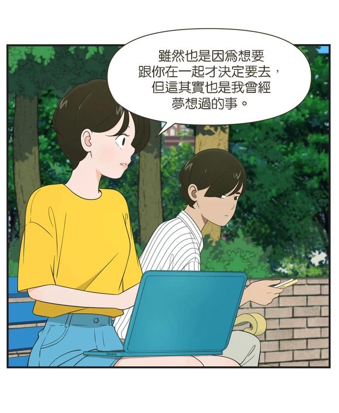 第99话15