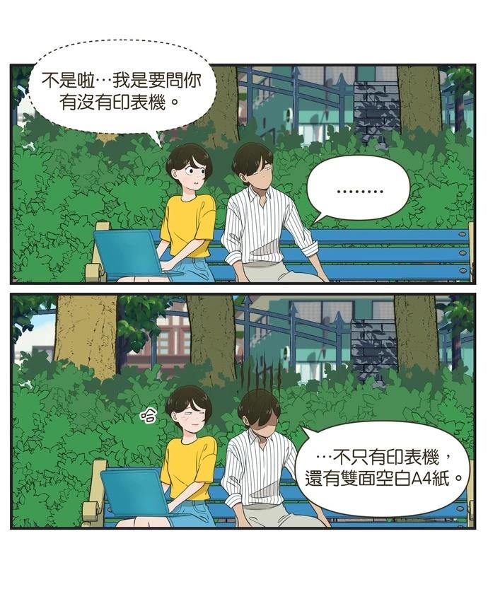 第99话18
