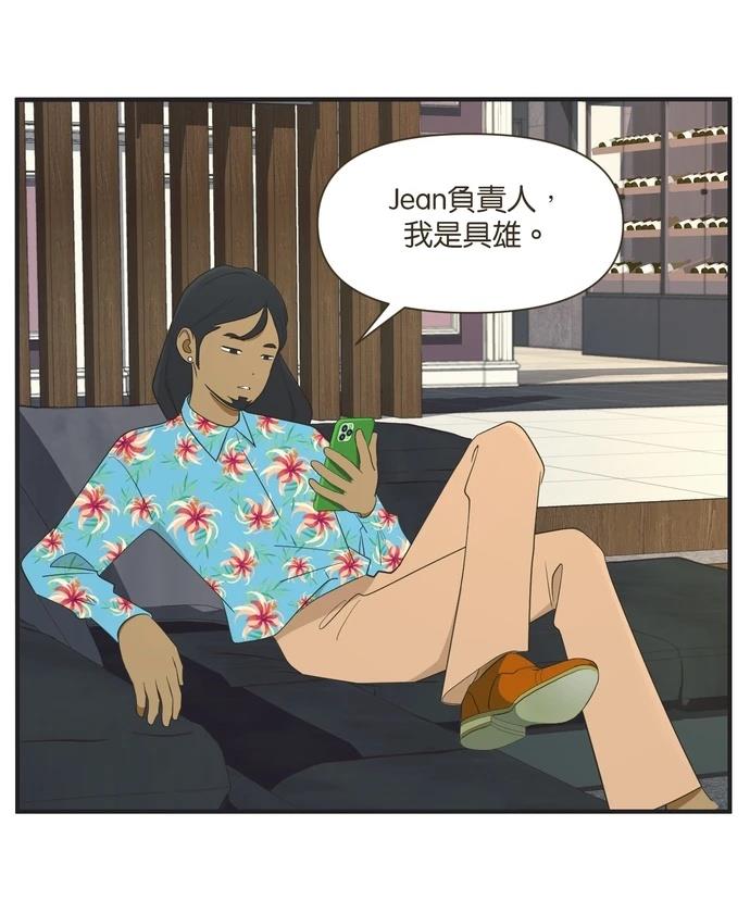 第99话23