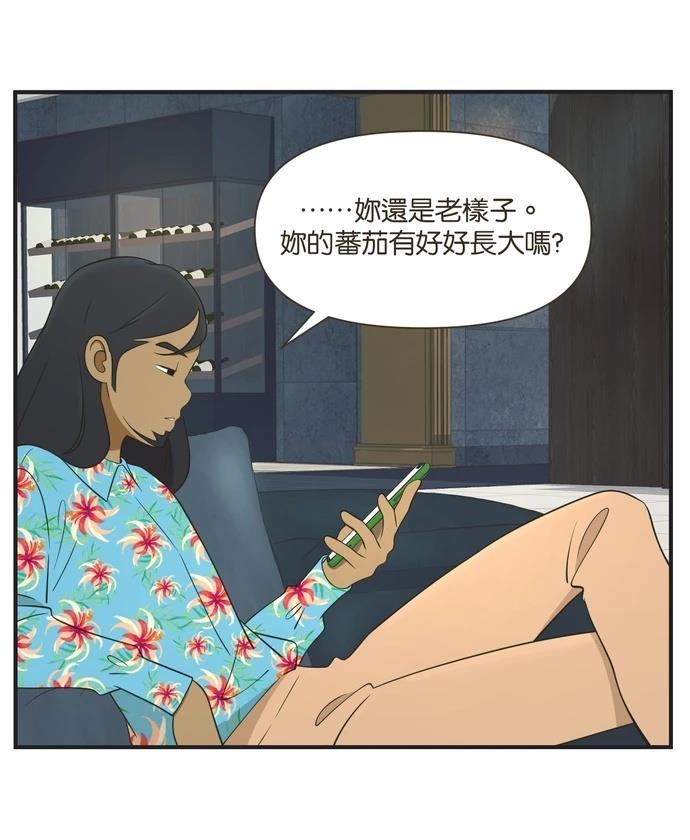 第99话25