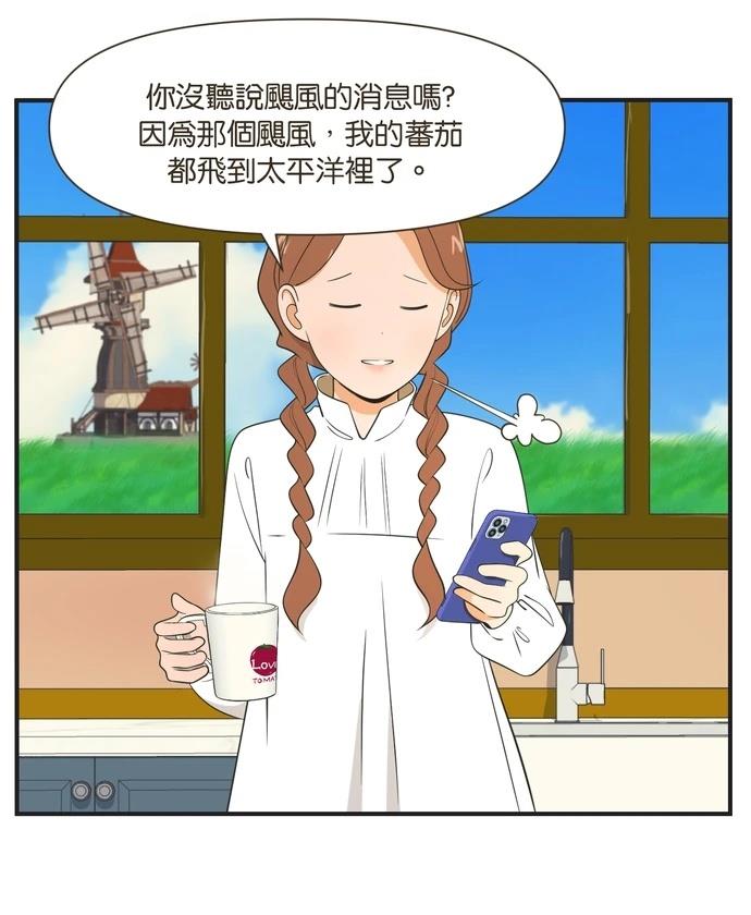 第99话26