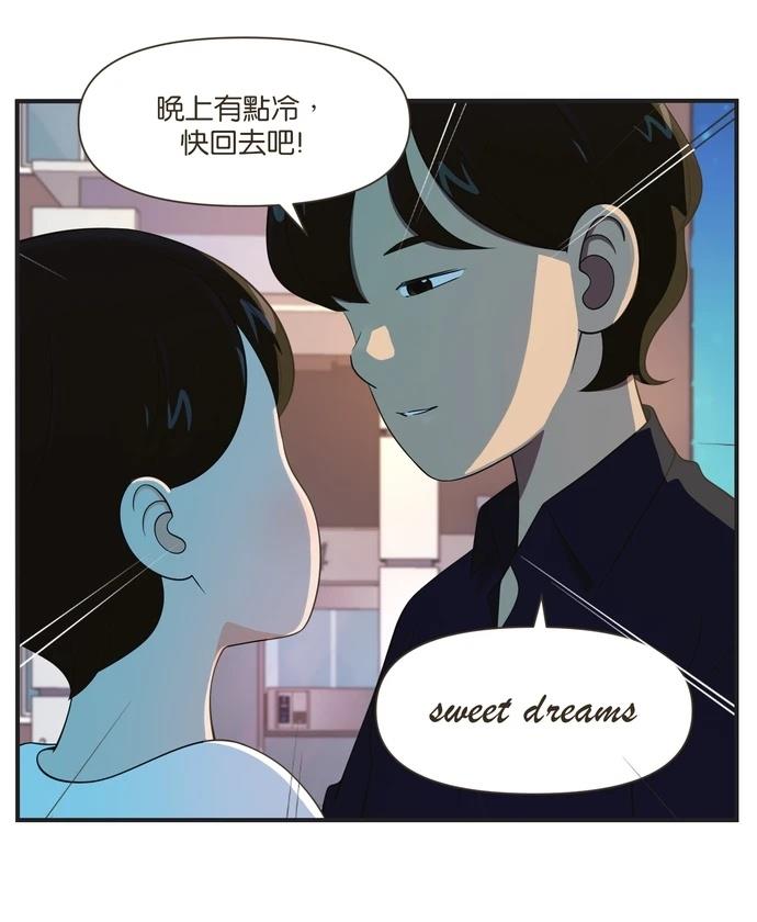 第99话4