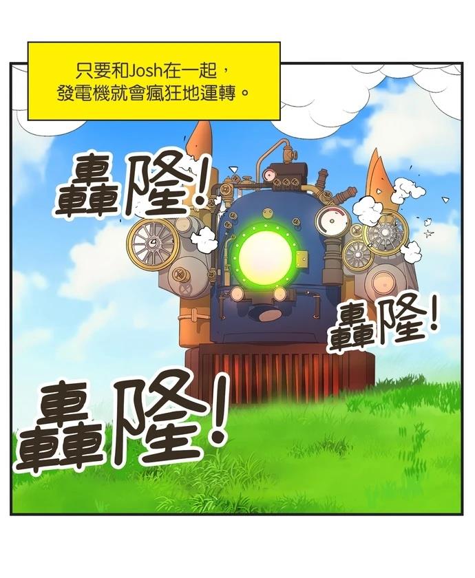 第99话5