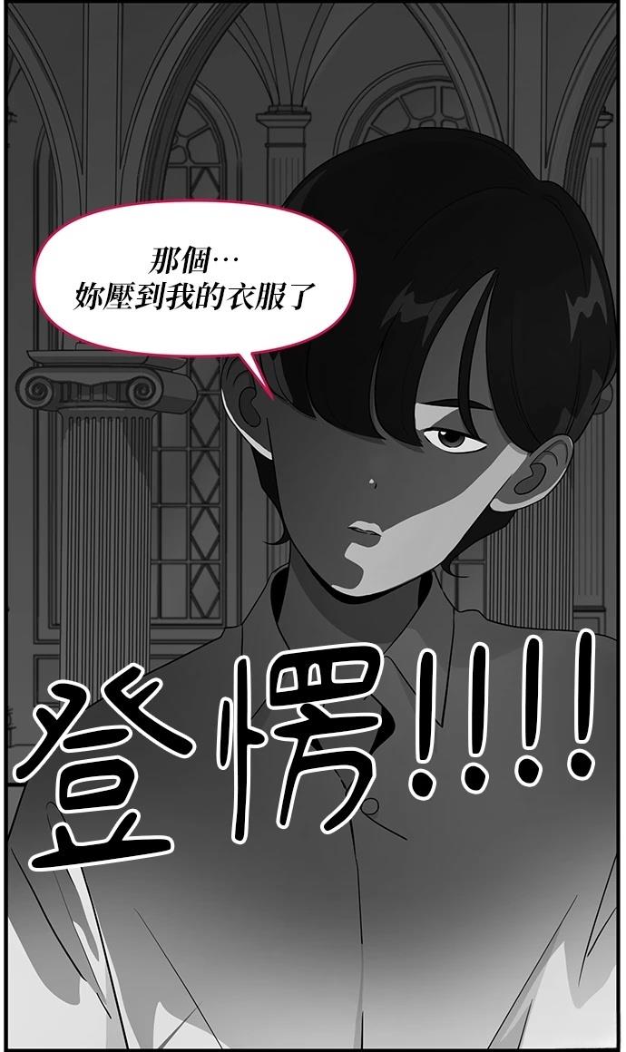 第101话0