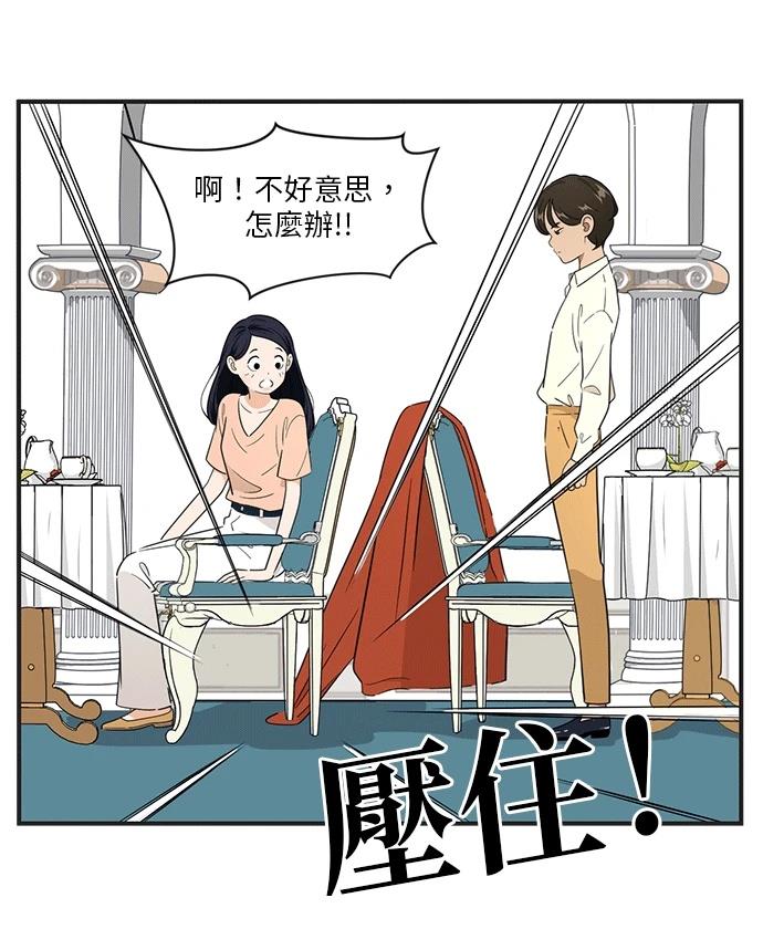 第101话1