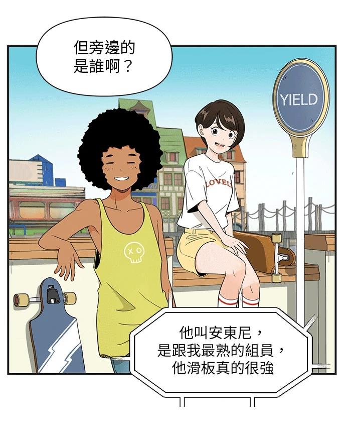 第101话10