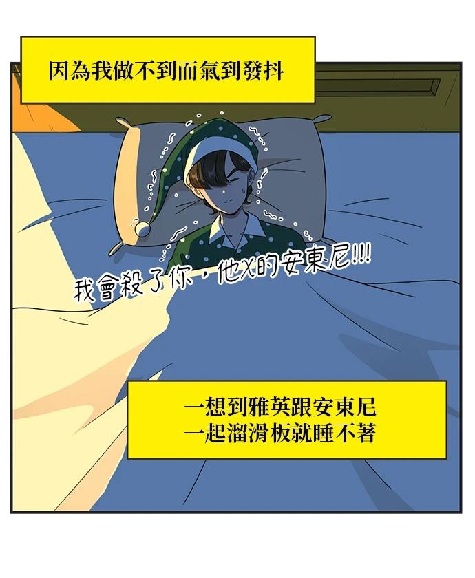 第101话13