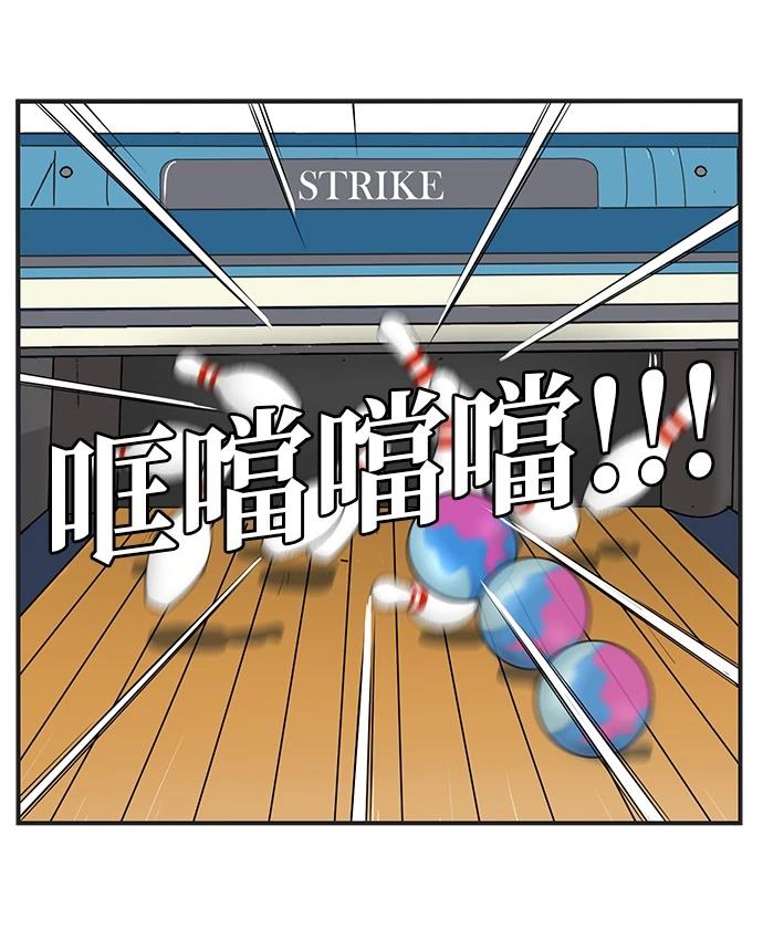 第101话14