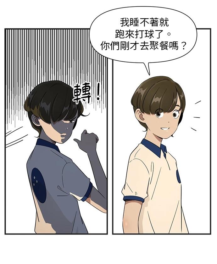 第101话18