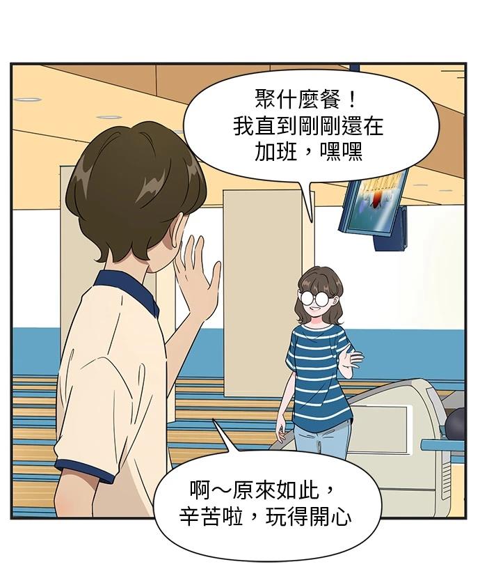 第101话19