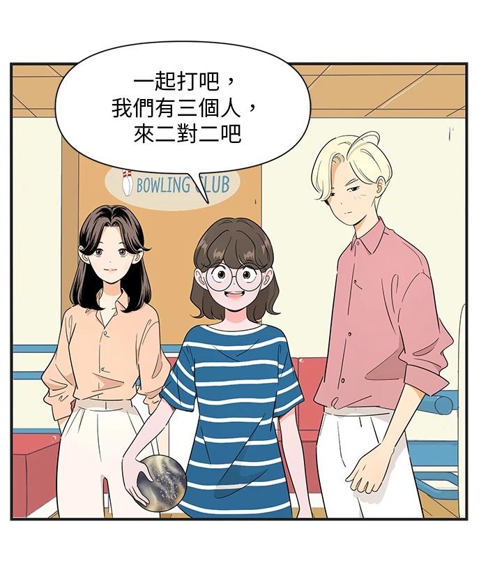第101话20