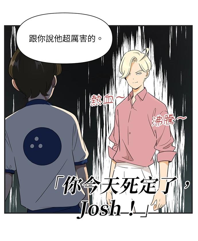 第101话22