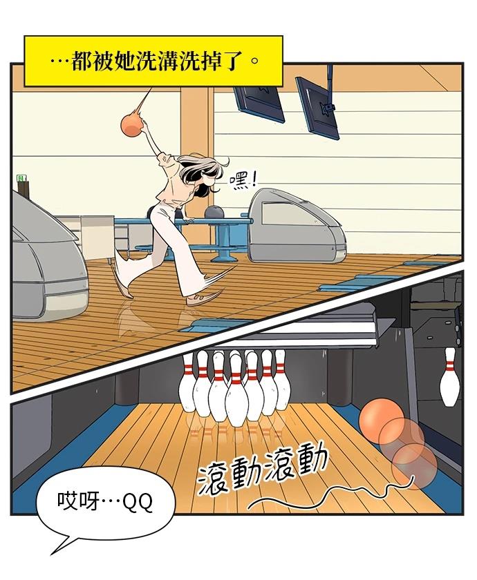 第101话26
