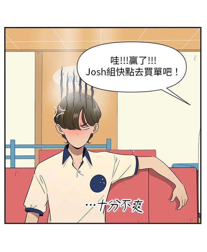 第101话28