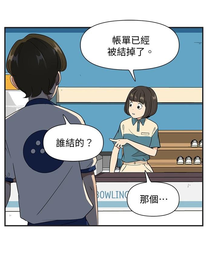 第101话32