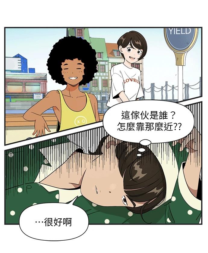 第101话9