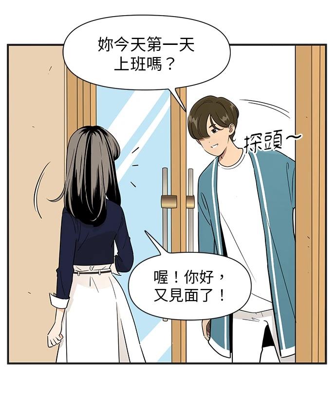 第102话1