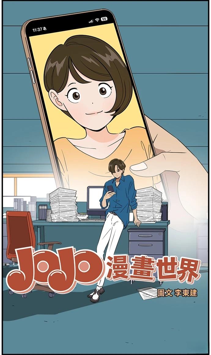第102话16