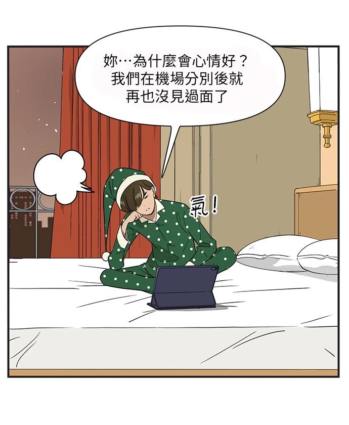 第102话18