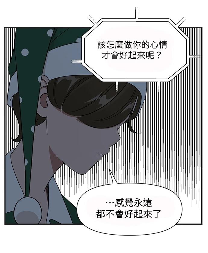 第102话20
