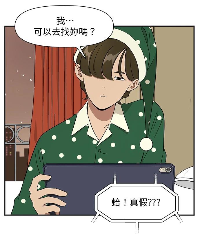 第102话22