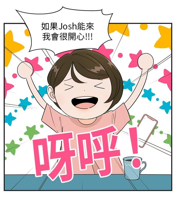 第102话24