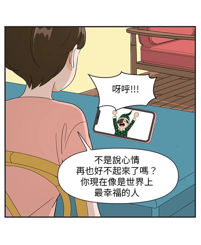 第102话29