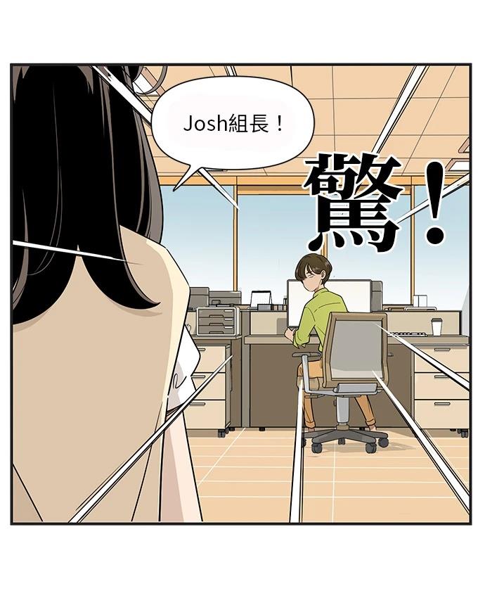 第102话32