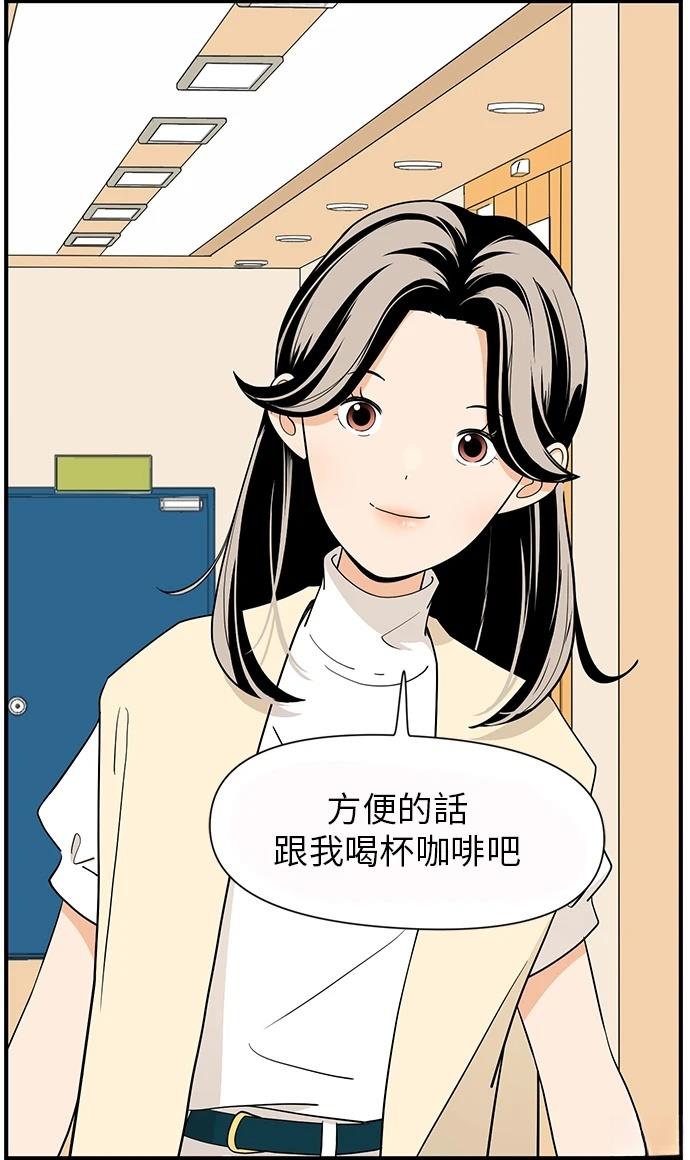 第102话34
